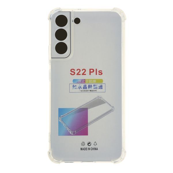 Прозорий чохол TPU Virgin Hard для Samsung Galaxy S22+ 5G (S906) 555-04204 фото