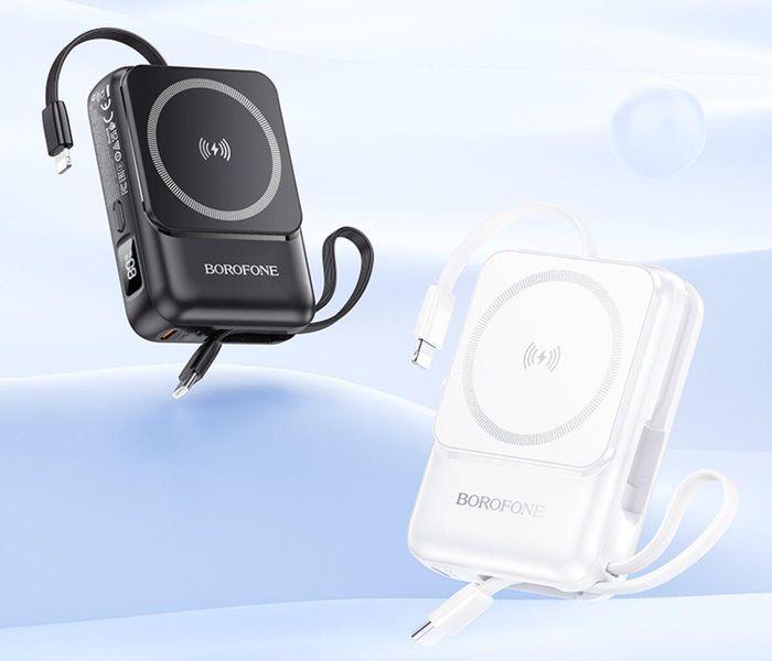 Внешний аккумулятор BOROFONE BJ59 Refined 22.5W+PD20W fully compatible power bank with magnetic cable 656-01153 фото