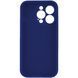 Силиконовый чехол с закрытой камерой для iPhone 16 Pro Navy Blue 666-01246 фото 2