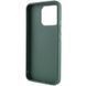 TPU чохол Bonbon Metal Style with Magnetic Fit для Xiaomi 14 Pro Зелений / Army Green ILSO-00000068651-4 фото 3