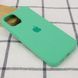 Силиконовый чехол для iPhone 15 Spearmint 666-00986 фото 2