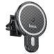 Автодержатель для телефона с БЗУ HOCO CA85 Ultra-fast magnetic wireless charging car holder Black 6931474745484 фото 1