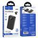 Power Bank Hoco Q27B Jewel 22.5W+PD20W with watch charger 10000mAh Чорний 656-01472 фото 2