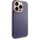 Чохол Syndee with Magnetic Fit для Apple iPhone 16 Pro (6.3") Gem Blue ILSO-00000080087-3 фото