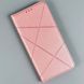 Чохол-книжка Business Leather для Samsung Galaxy M15 Pink 555-04095 фото 1