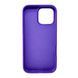 Силіконовий чохол для iPhone 16 Pro Amethist 666-01194 фото 2