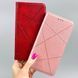 Чохол-книжка Business Leather для Samsung Galaxy M15 Pink 555-04095 фото 7