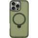 Чехол TPU+PC Metal Buttons with MagSafe Colorful HQ Ring для iPhone 16 Pro (6.3") Green 555-00619 фото 1
