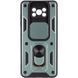 Ударостійкий чохол Camshield Serge Ring для Xiaomi Poco X3 NFC / Poco X3 Pro Green 777-04686 фото 2