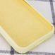 Силіконовий чохол Silk Full Protective для Apple iPhone 13 mini (5.4") Mellow Yellow 777-10500 фото 3