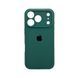 Силіконовий чохол з закритою камерою для iPhone 17 Pro Max Pine Green 666-04337 фото 1