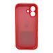 Силиконовый чехол с закрытой камерой для iPhone 17 Peach 666-04187 фото 3