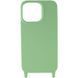 Чехол TPU two straps California для iPhone 13 Pro Max Pistachio 208-05666 фото 2