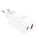 Мережевий зарядний пристрій HOCO C97A PD20W+QC3.0 charger White 6931474766076 фото 4