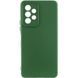 Чохол TPU GETMAN Liquid Silk Full Camera для Samsung Galaxy A33 5G Зелений / Dark green ILSO-00000074060-3 фото 1