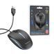 Мышь BOROFONE BG10 Soaring game luminous wired mouse Black 656-03216 фото 2
