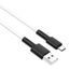 Кабель BOROFONE BX31 USB to Type-C 3A, 1m, silicone, TPE connectors, White 6931474710406 фото 4