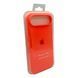 Силіконовий чохол для Apple iPhone 17 Air Peach 208-06478 фото 2