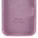 Чохол Silicone Case Full Protective для Apple iPhone 16e\17e (6.1") Lilac Pride 555-04069 фото 3