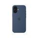 Чехол Silicone Full Case with MagSafe для iPhone 16 Dark Blue 656-01248 фото 1