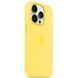 Чохол Silicone Full Case with MagSafe для iPhone 14 Pro Canary Yellow 656-01198 фото 2