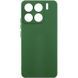 Чехол Silicone Cover Ummi Lakshmi Full Camera для Xiaomi 15 Dark green