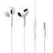 Наушники Baseus Encok Wired H17 White 221-00023 фото 1