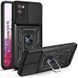 Ударопрочный чехол Camshield Serge Ring для Samsung Galaxy S20 FE Black 777-04464 фото 1