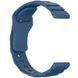 Силиконовый ремешок Defense для Smart Watch 20mm Blue 212-01701 фото 3