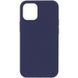 Чохол Silk with Magnetic Fit для Apple iPhone 11 Pro Max (6.5") Midnight blue 777-11150 фото