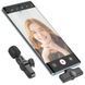 Петличний бездротовий мікрофон Borofone BFK12 Trophy lavalier Type-C Black ILSO-00000074395-1 фото 4
