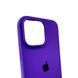 Силіконовий чохол для iPhone 16 Pro Amethist 666-01194 фото 5