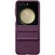 Кожаный чехол Leather Case для Samsung Galaxy Z Flip5 Purple 555-03217 фото 1