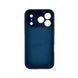 Силіконовий чохол з закритою камерою для iPhone 17 Pro Dark Blue 666-04237 фото 3
