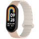 Ремінець Dual-color Magnetic для Xiaomi Mi Band 9/8/10 Beige / White 212-01651 фото 1
