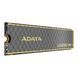 Накопичувач SSD M.2 ADATA LEGEND 860 500 GB 2280 PCIe Gen 4x4 3D NAND Read/Write: 5000/3000 MB/sec SLEG-860-500GCS фото 3