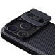 Карбоновая накладка Nillkin CamShield Pro для Apple iPhone 17 Pro Max (6.9") Black 777-08150 фото 7