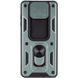 Ударостійкий чохол Camshield Serge Ring для Xiaomi Poco X3 NFC / Poco X3 Pro Green 777-04686 фото 3