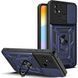 Ударостійкий чохол Camshield Serge Ring для Xiaomi Poco C40 Blue 777-04551 фото 1