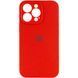 Силиконовый чехол с закрытой камерой для iPhone 14 Pro Red 666-00884 фото 1