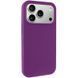Силіконовий чохол Silk Full Protective для Apple iPhone 17 Pro Max / 18 Pro Max (6.9") Grape 777-10000 фото