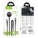 Бездротовий зарядний пристрій HOCO CW54 2-in-1 charging cable iP+iWatch Black 656-01271 фото 6
