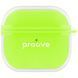 Чохол Proove Air Bump Case AirPods 4 Green 656-03954 фото 1