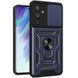 Ударостійкий чохол Camshield Serge Ring для Samsung Galaxy S25+ Blue 777-04300 фото 1