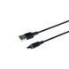 Кабель USB Borofone BX41 Amiable magnetic Lightning 1m Чорний 209-00324 фото 1