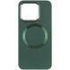 TPU чохол Bonbon Metal Style with Magnetic Fit для Xiaomi 14 Pro Зелений / Army Green ILSO-00000068651-4 фото 2