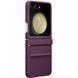 Кожаный чехол Leather Case для Samsung Galaxy Z Flip5 Purple 555-03217 фото 2