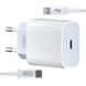 Комплект швидкого заряджання XO L129 PD20W для iPhone Білий 209-00205 фото 1