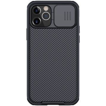 Карбонова накладка Nillkin CamShield Pro для Apple iPhone 14 Pro (6.1") Black 777-08124 фото
