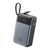 Power Bank XO PR267 65W with 65W Type-C 2-way charging cable 20000 mAh Серый 656-03312 фото